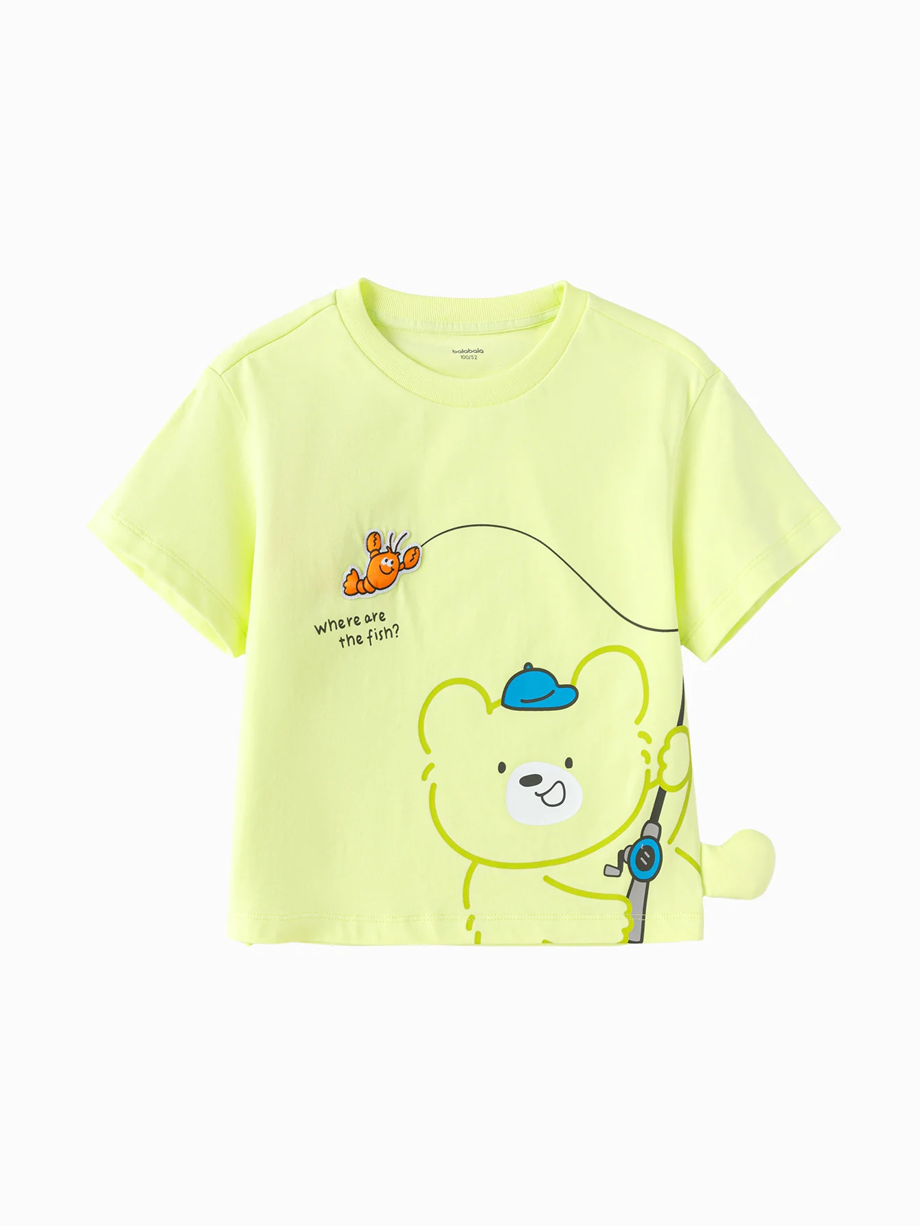 Product image 18