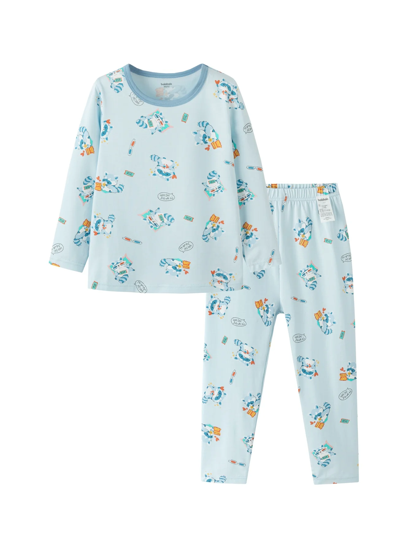 Product image 22