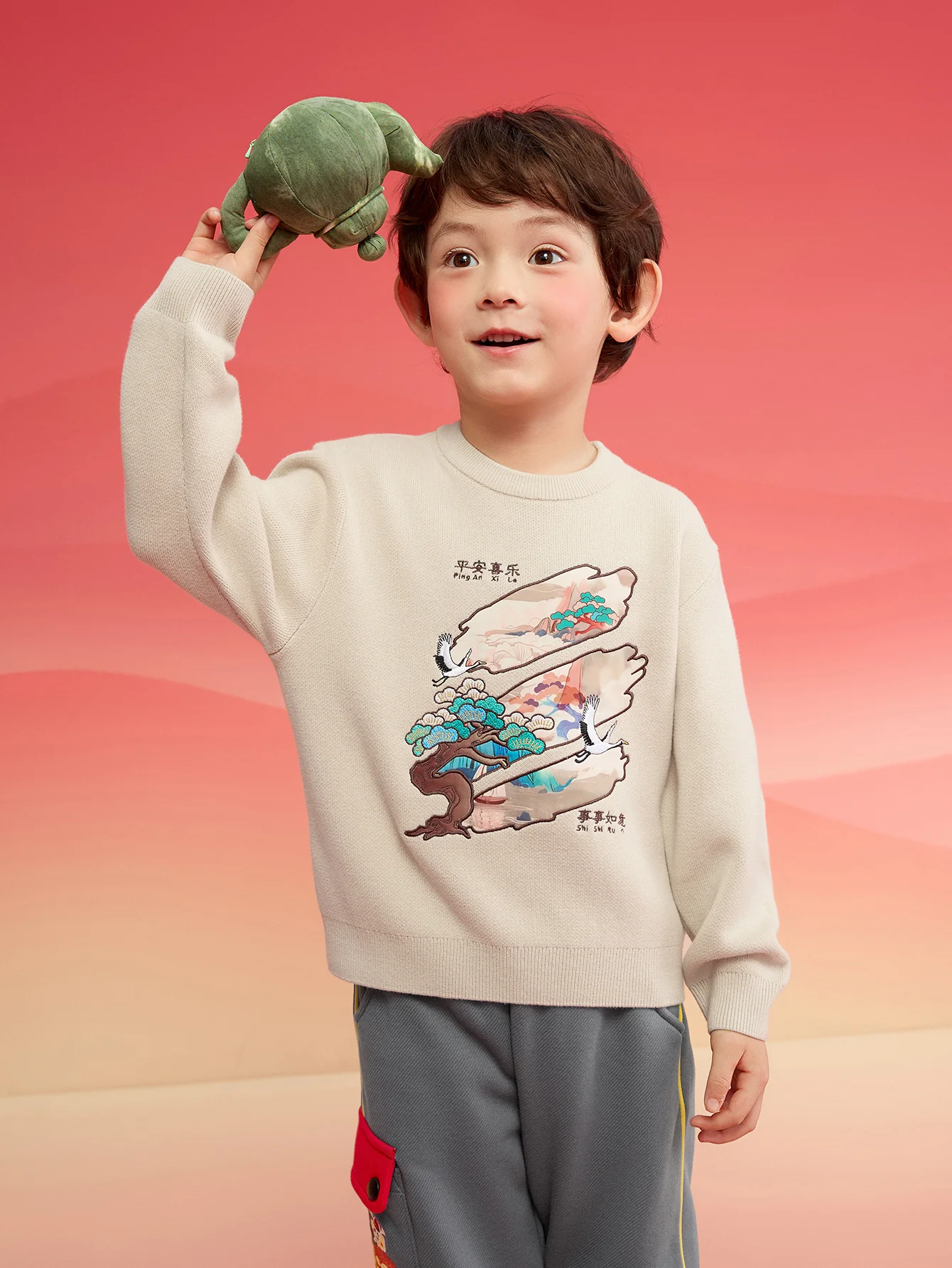 Product image 13