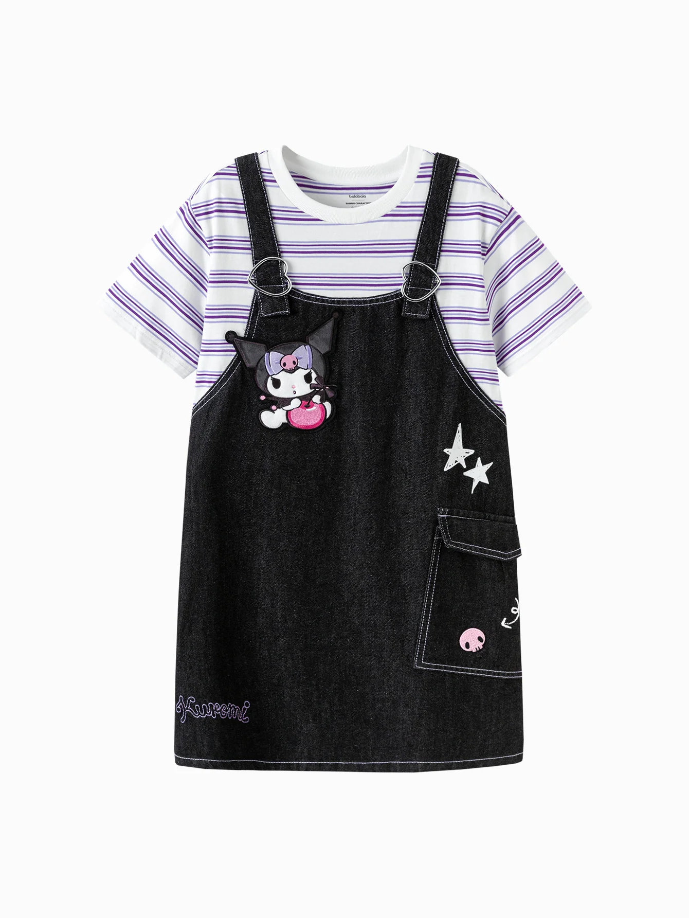 Product image 20